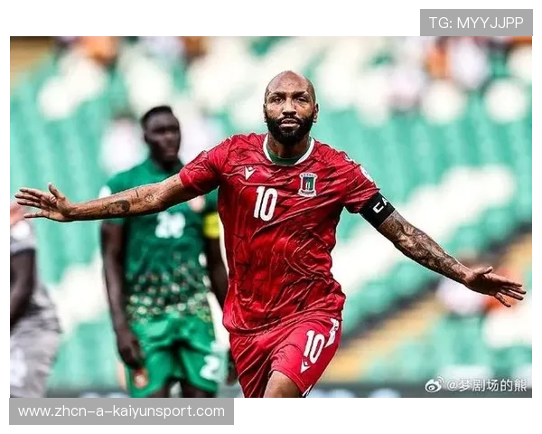 几内亚比绍足球队迎来新教练团队，几内亚比绍代表团