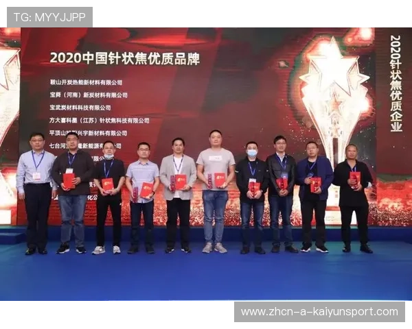 体育数据公司被天价收购,数据是新的石油,体育数据分析公司 体育数据公司被天价收购,数据是新的石油,体育数据分析公司