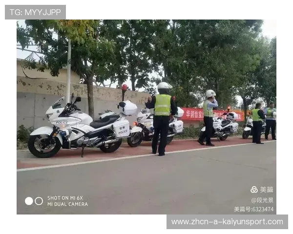 自行车协会开展青少年赛事组织与安全演练培训,自行车比赛通告 自行车协会开展青少年赛事组织与安全演练培训,自行车比赛通告