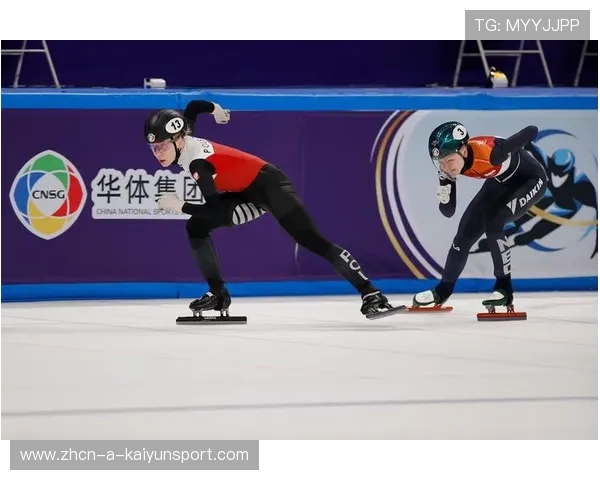 国际短道速滑巡回赛启动家庭亲子滑冰推广日 国际短道速滑巡回赛启动家庭亲子滑冰推广日