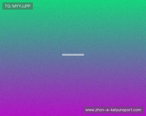 篮球联赛加强基层青训投入夯实人才基础